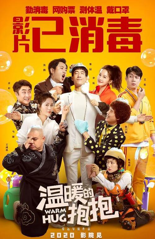 做假的解放军信息工程学院毕业证书